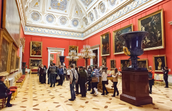 Museums & Arts Orgs