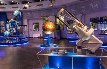 science and technology museum